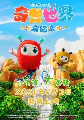 久久国产欧美日韩精品